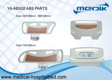 ABS Parts Siderails แผ่นรองศีรษะ / ปลายเท้าพร้อมแผ่นรองด้านข้างของโรงพยาบาลเตียงนอน