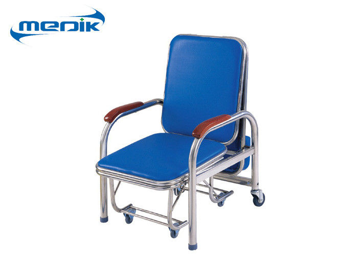 พับเก้าอี้โรงพยาบาลเก้าอี้เหล็กสแตนเลสที่มีเตียงคู่พร้อมกับลูกล้อ